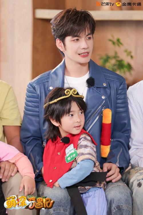 萌探奇遇记,揭秘奇幻冒险之旅