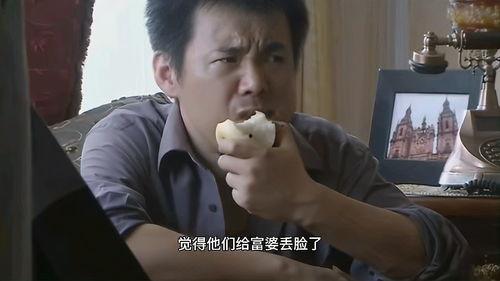 让你当司机，你却走上人生巅峰（极品富婆爱上我）,极品富婆的甜蜜邂逅