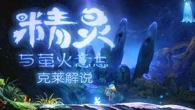 余烬亦燃,逆境中的希望与重生