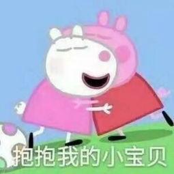 我在这儿,人工智能在现代社会中的应用与挑战